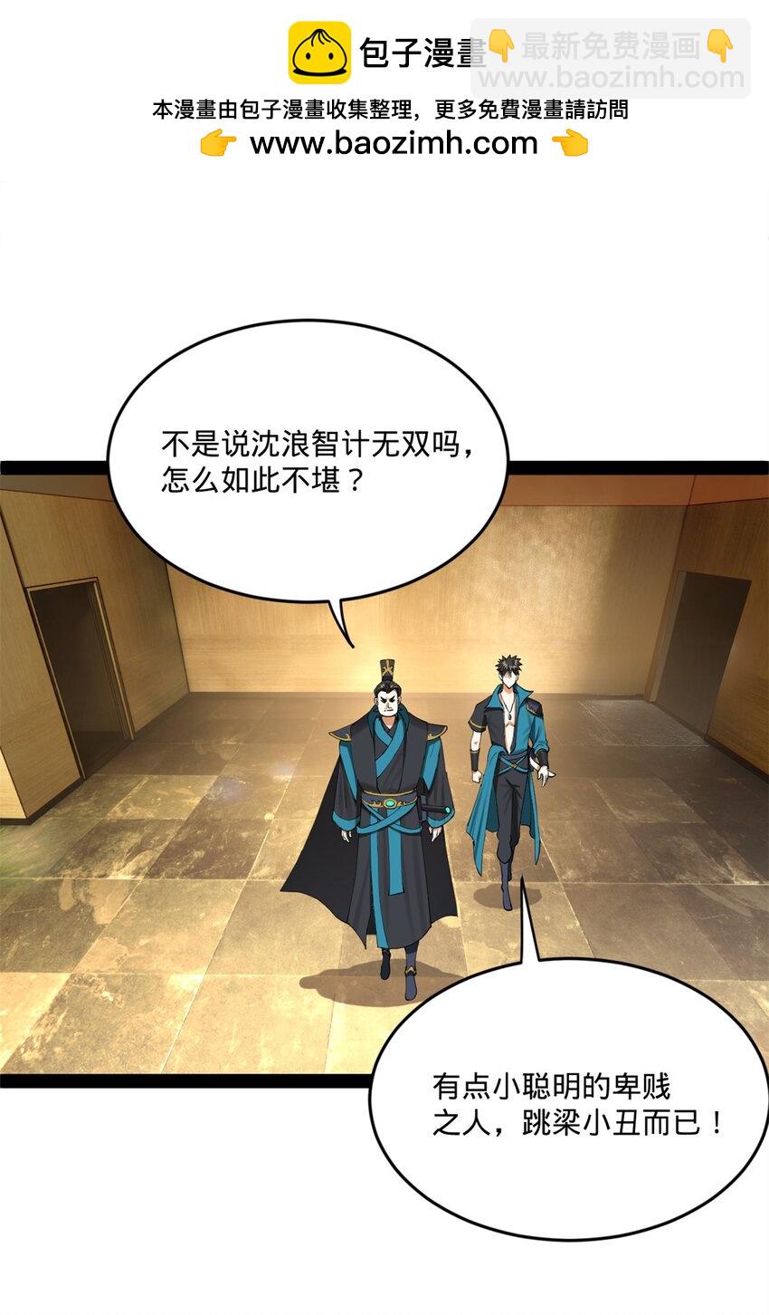 95 必败之局1