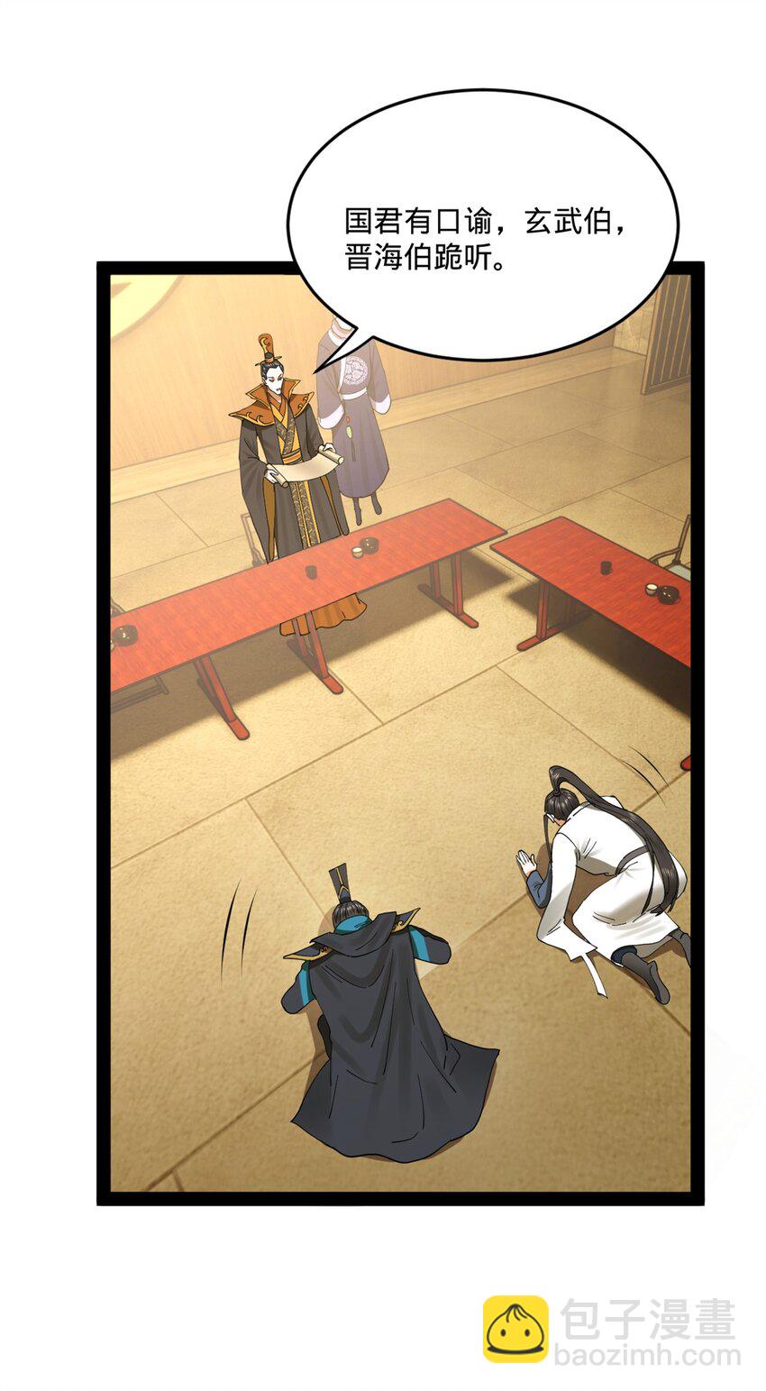 95 必败之局10