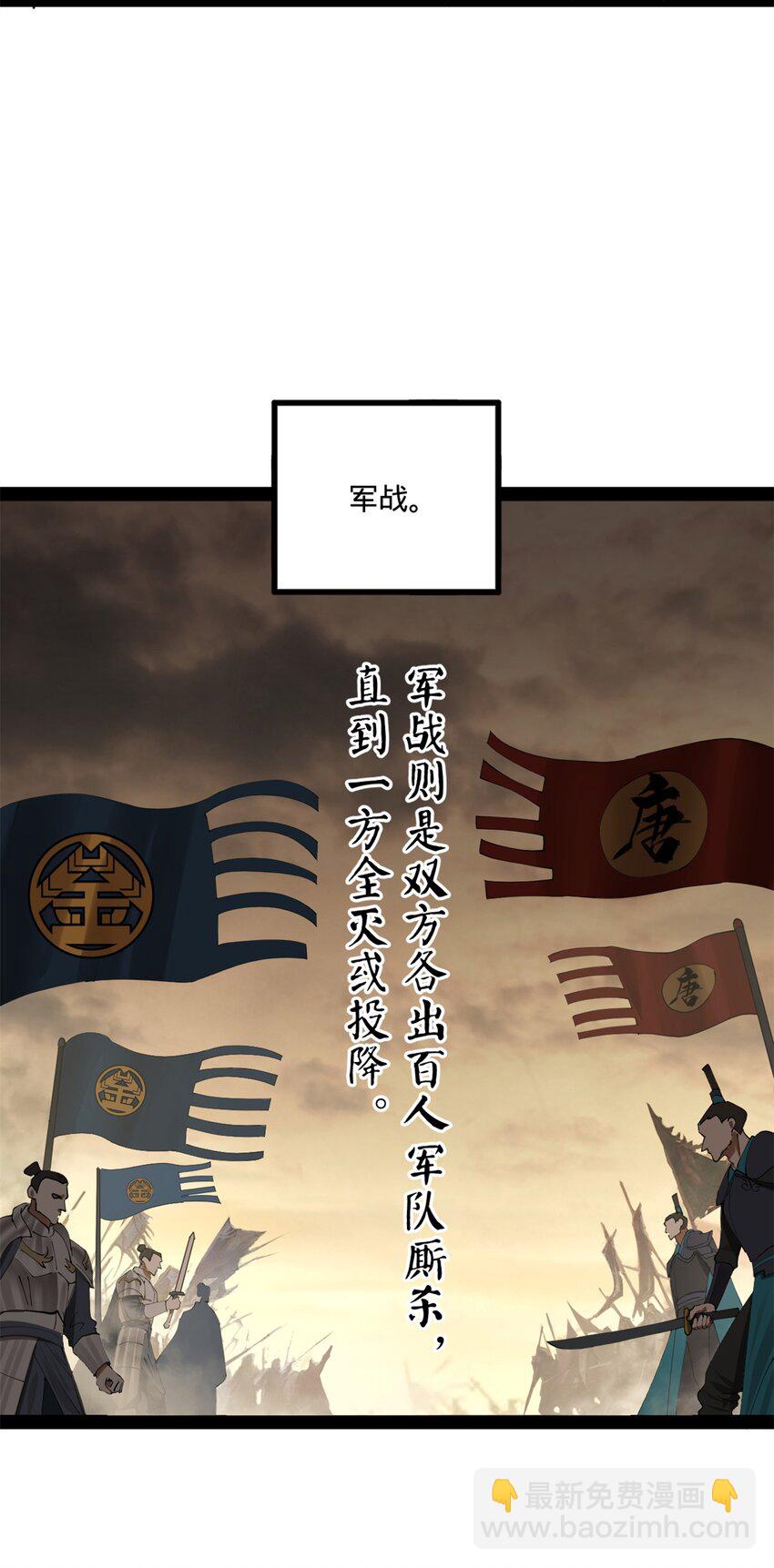 95 必败之局16