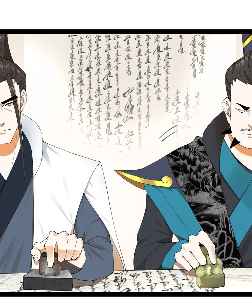 95 必败之局20