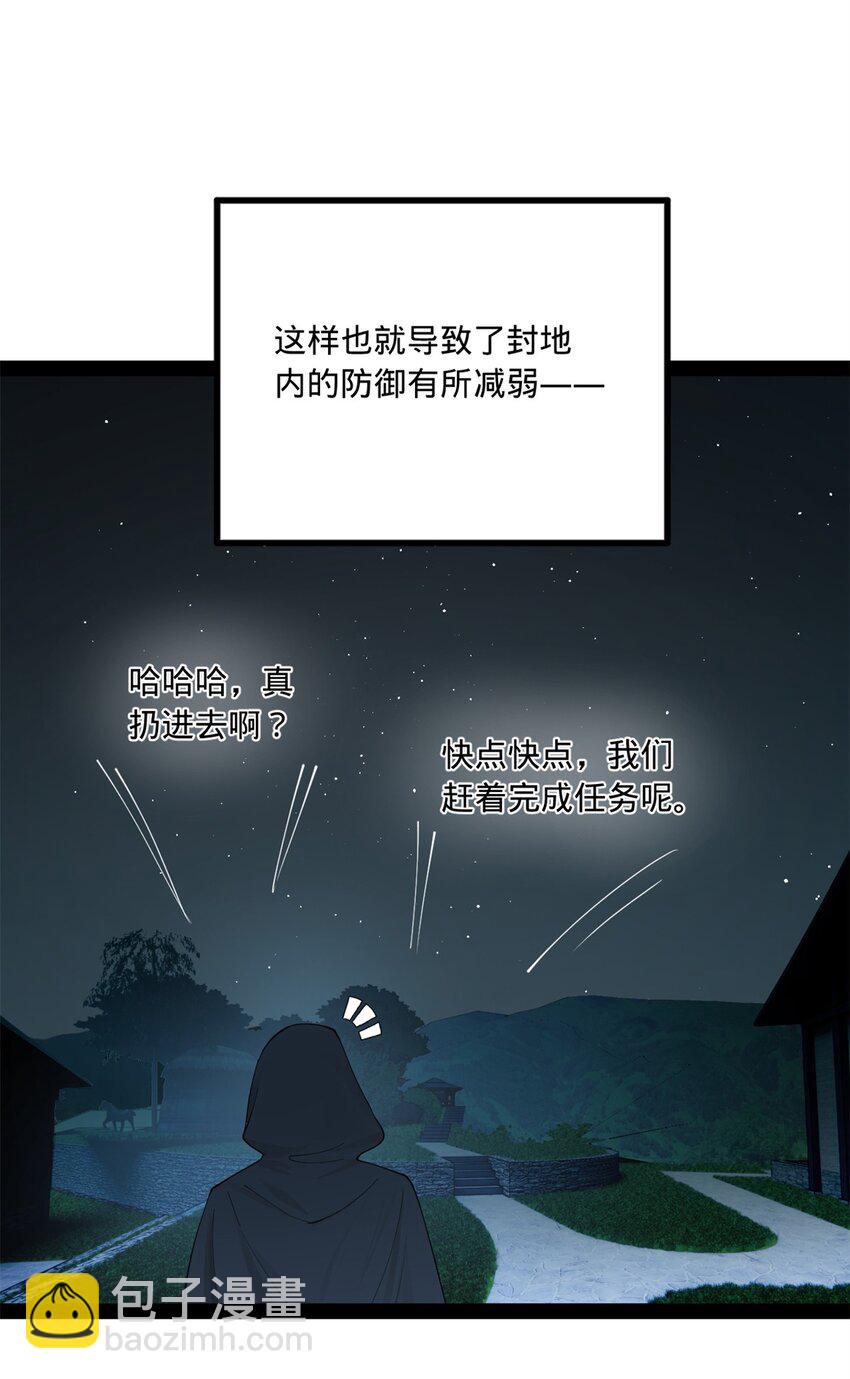 95 必败之局40