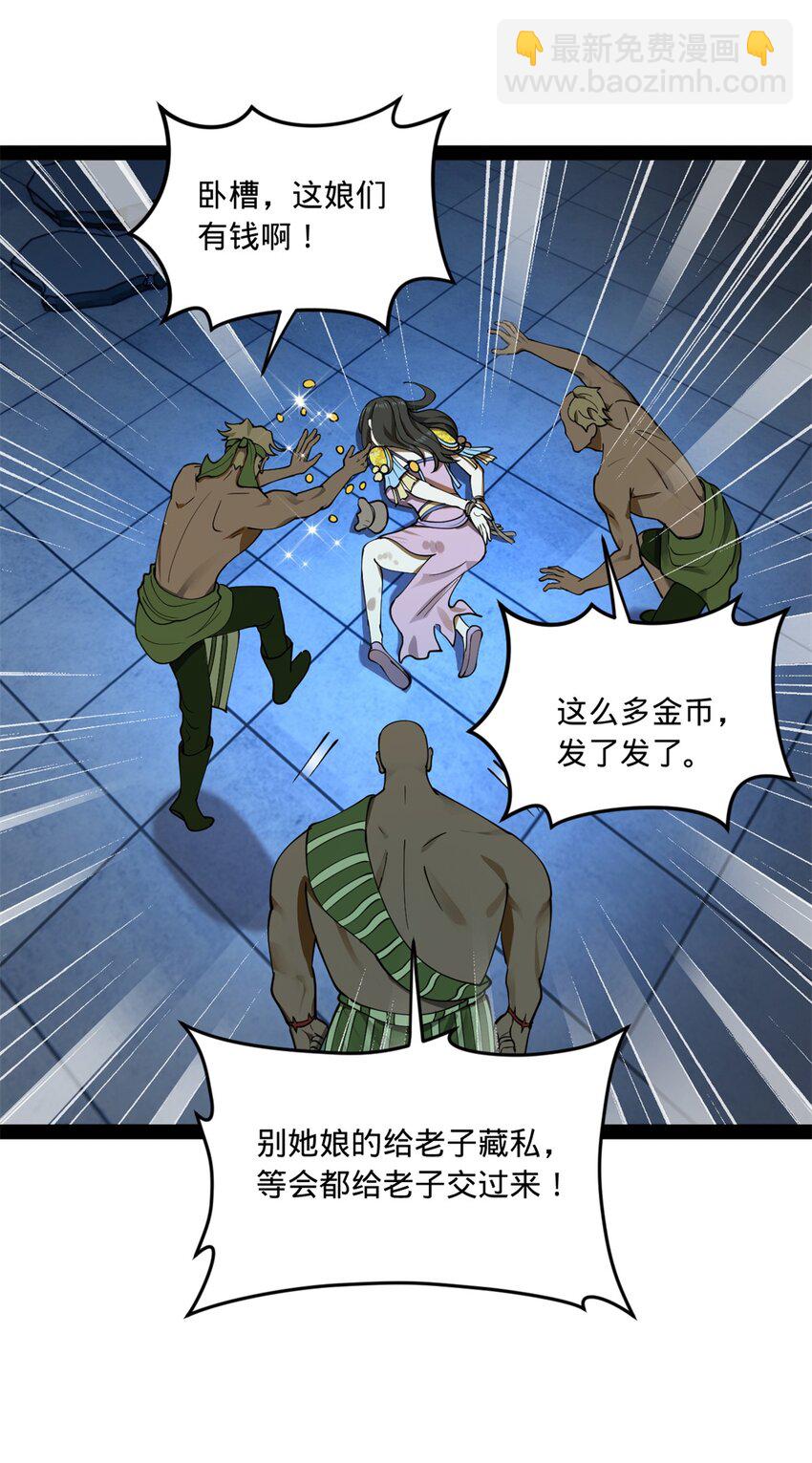 96 徐芊芊13