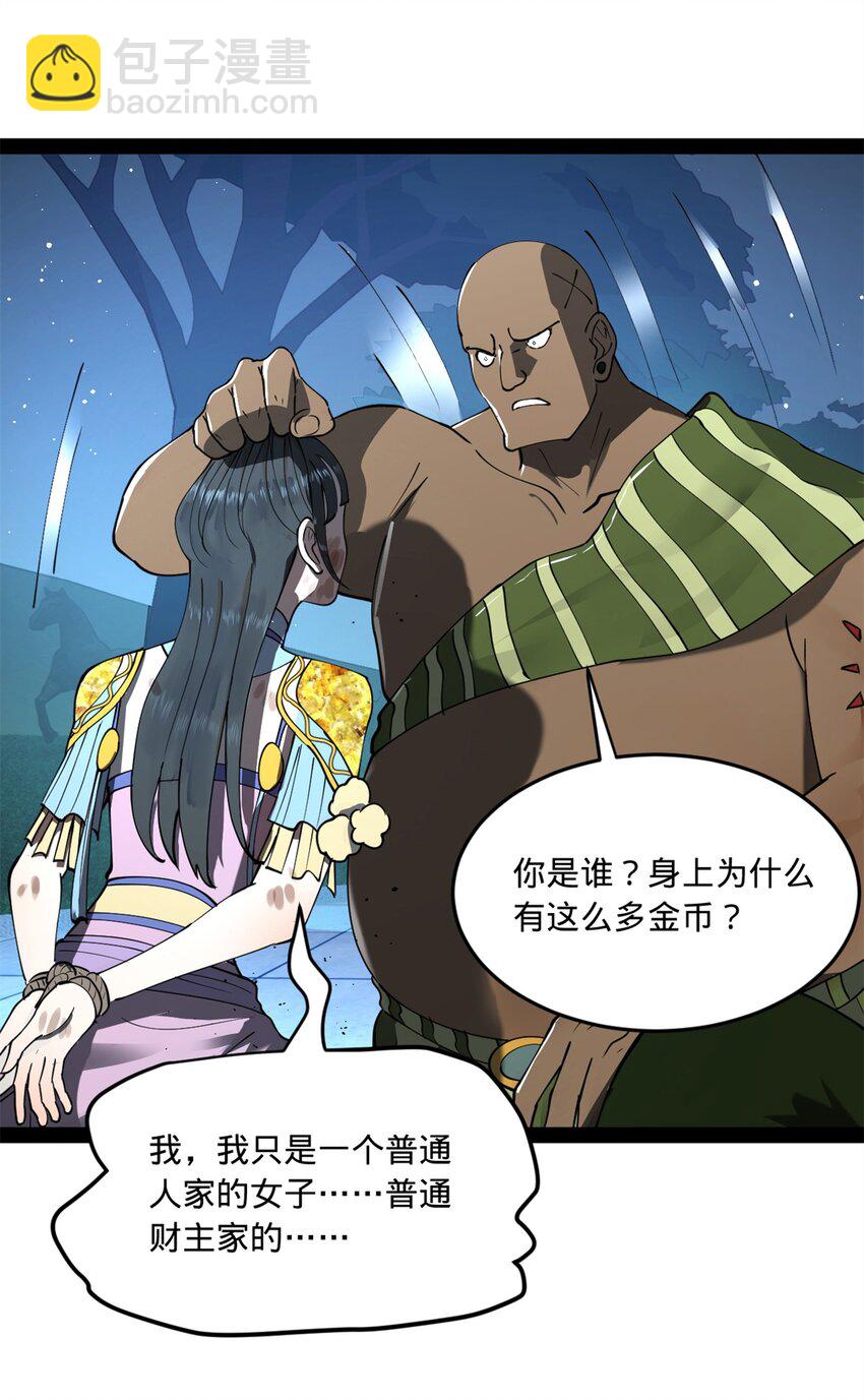 96 徐芊芊14