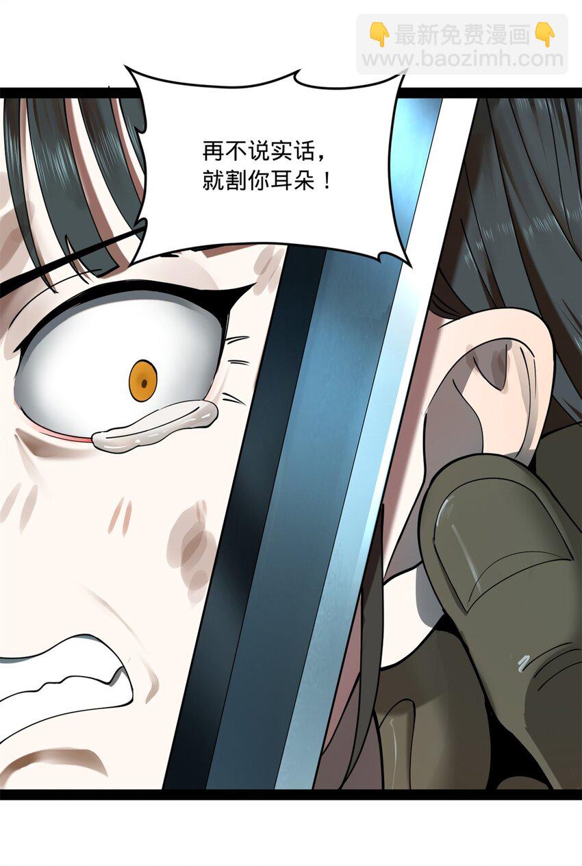 96 徐芊芊16