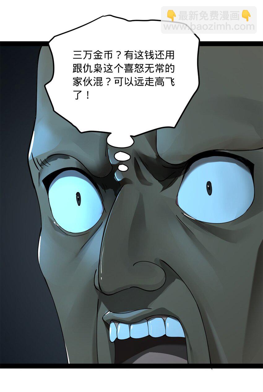 96 徐芊芊24