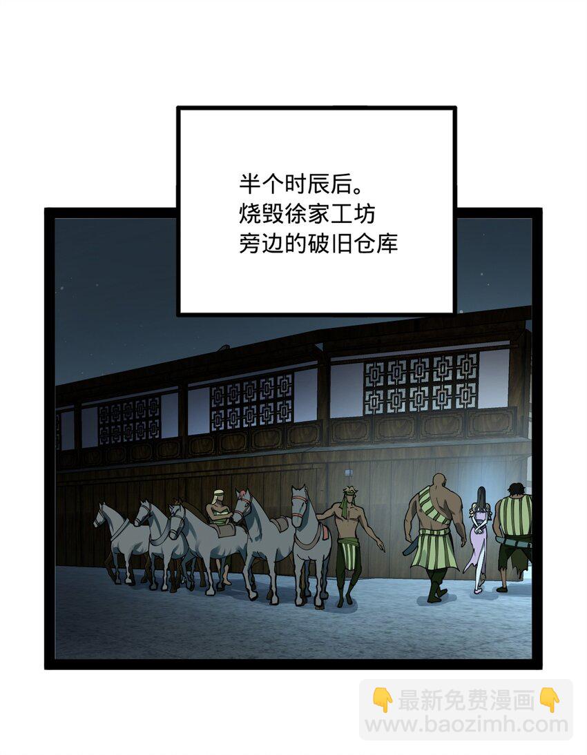 96 徐芊芊27