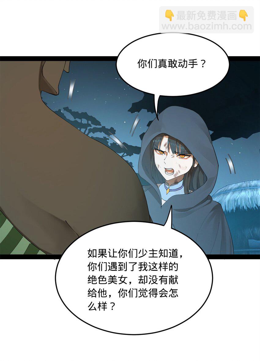 96 徐芊芊3