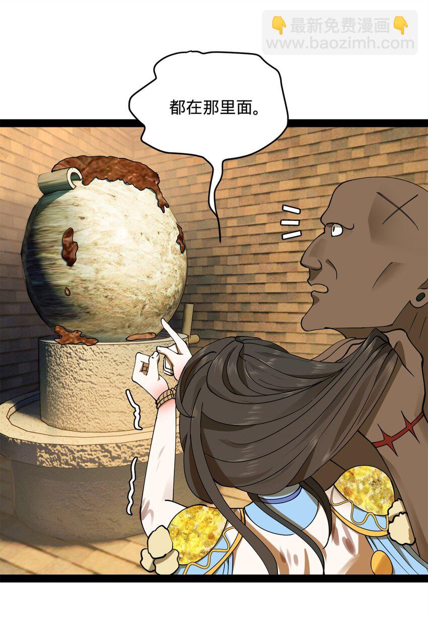 96 徐芊芊33