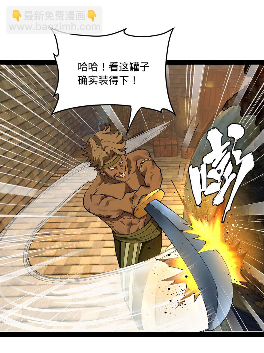 96 徐芊芊34