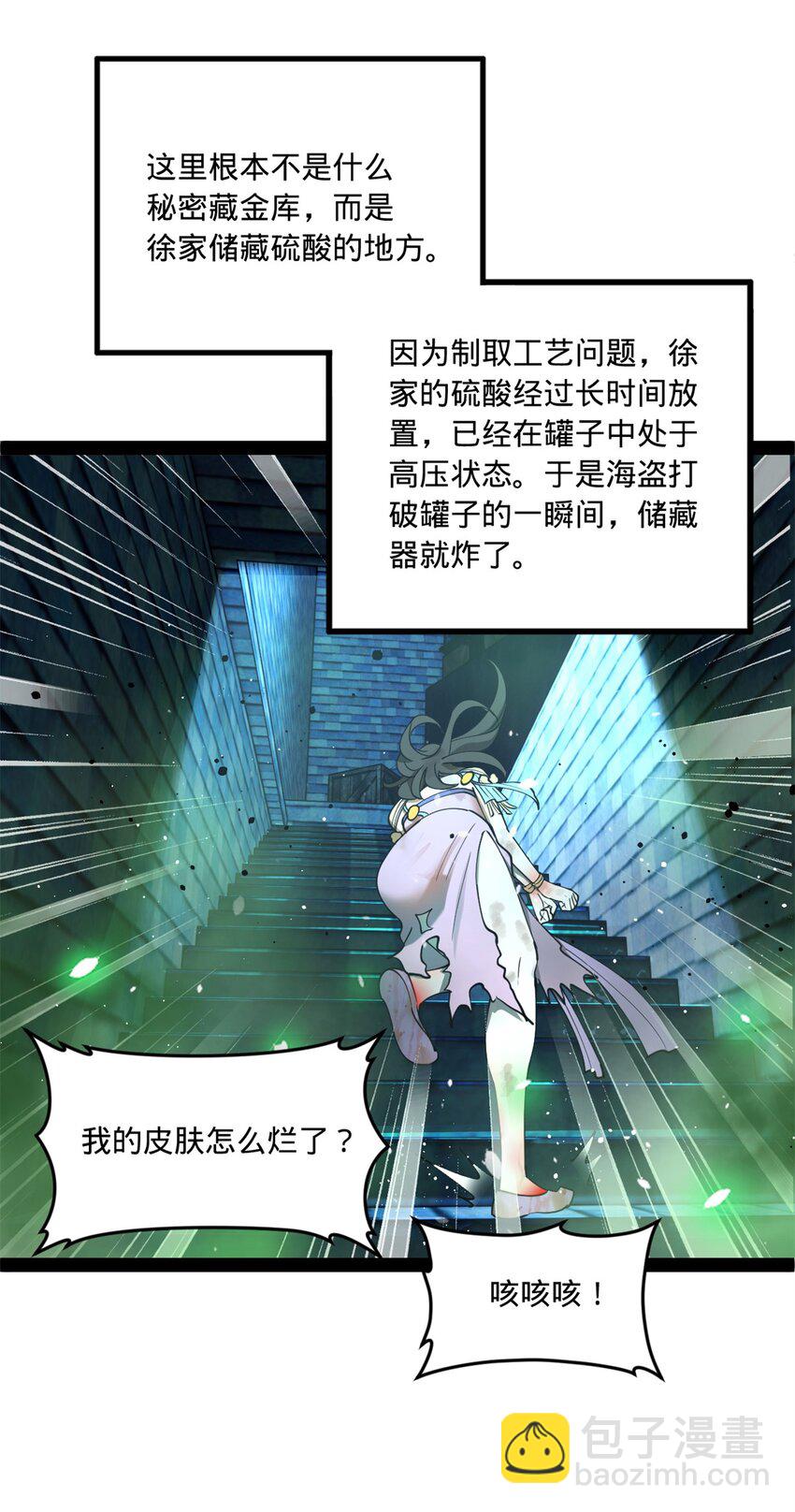 96 徐芊芊39