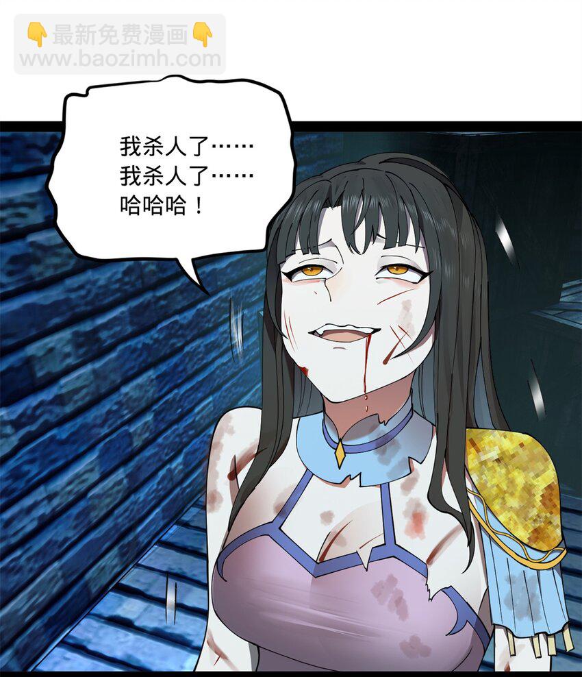 96 徐芊芊44