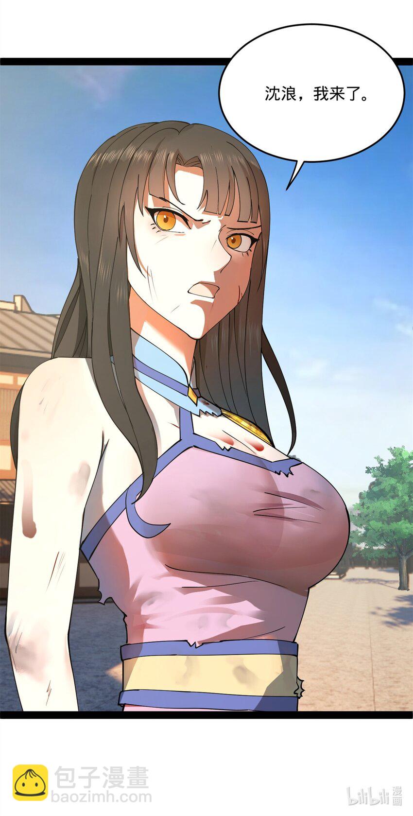 96 徐芊芊48
