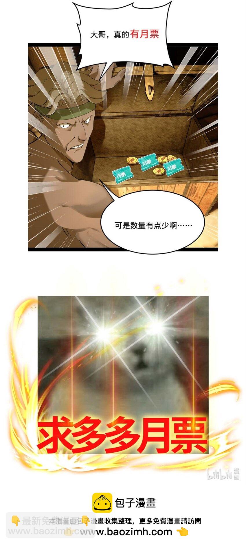 96 徐芊芊49
