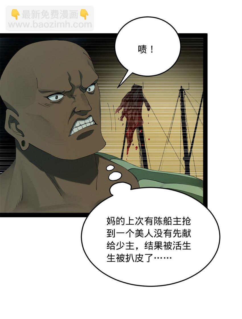 96 徐芊芊6