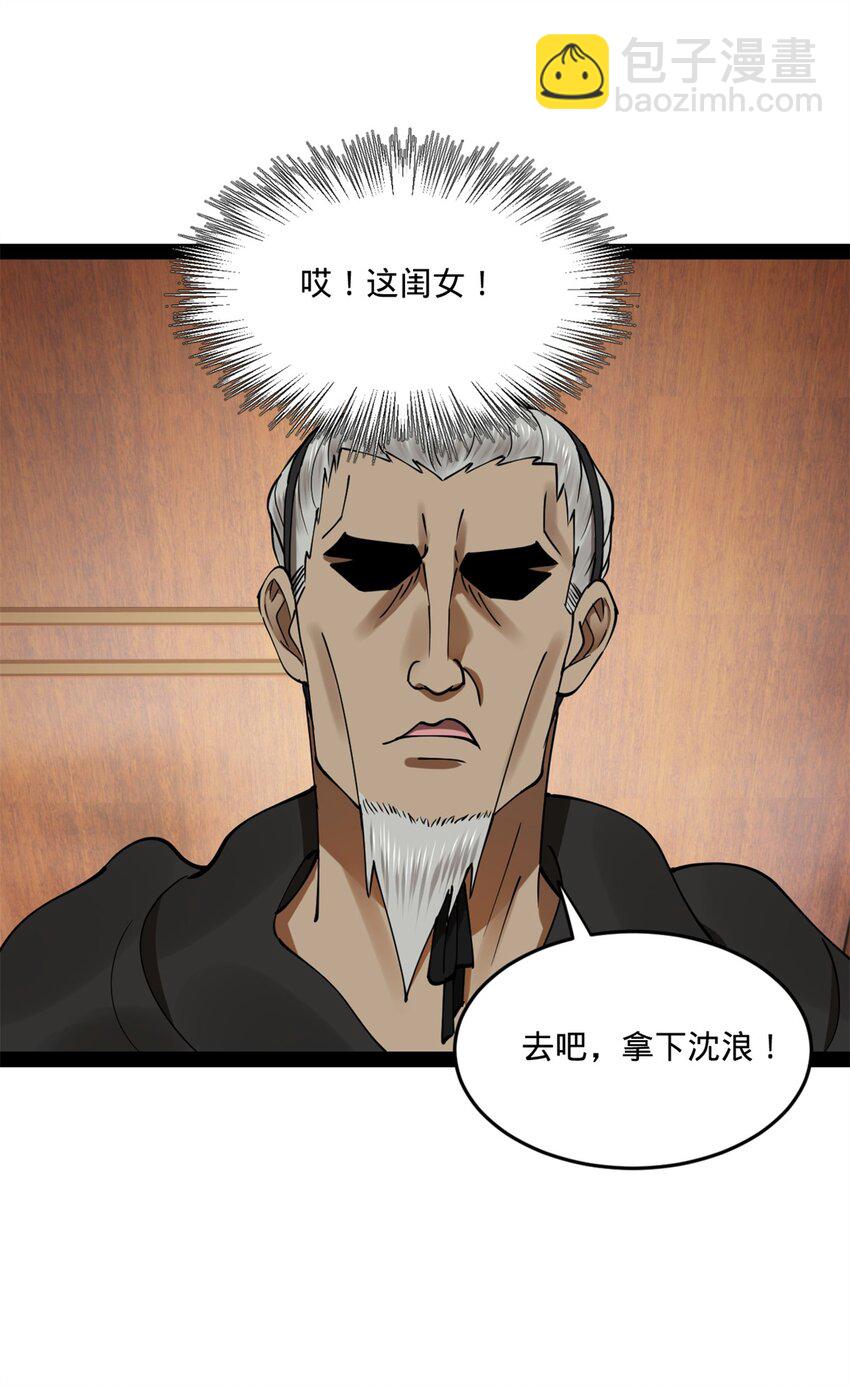98 马车中的旖旎20