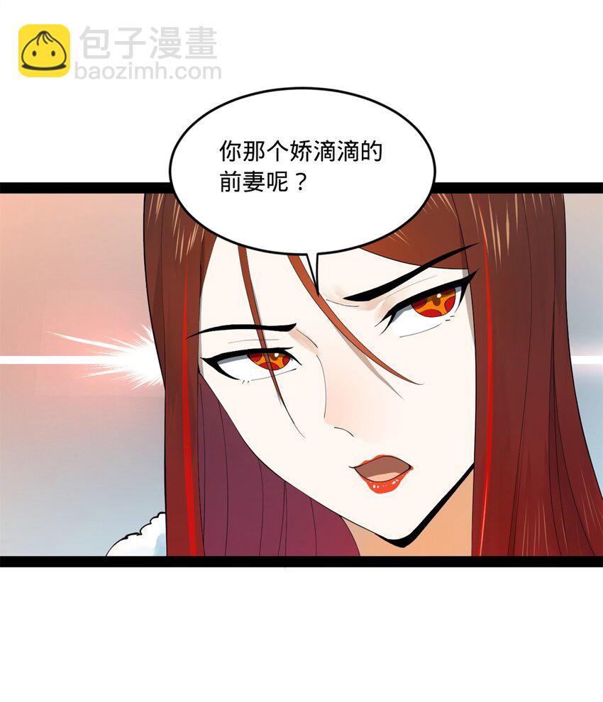 98 马车中的旖旎3