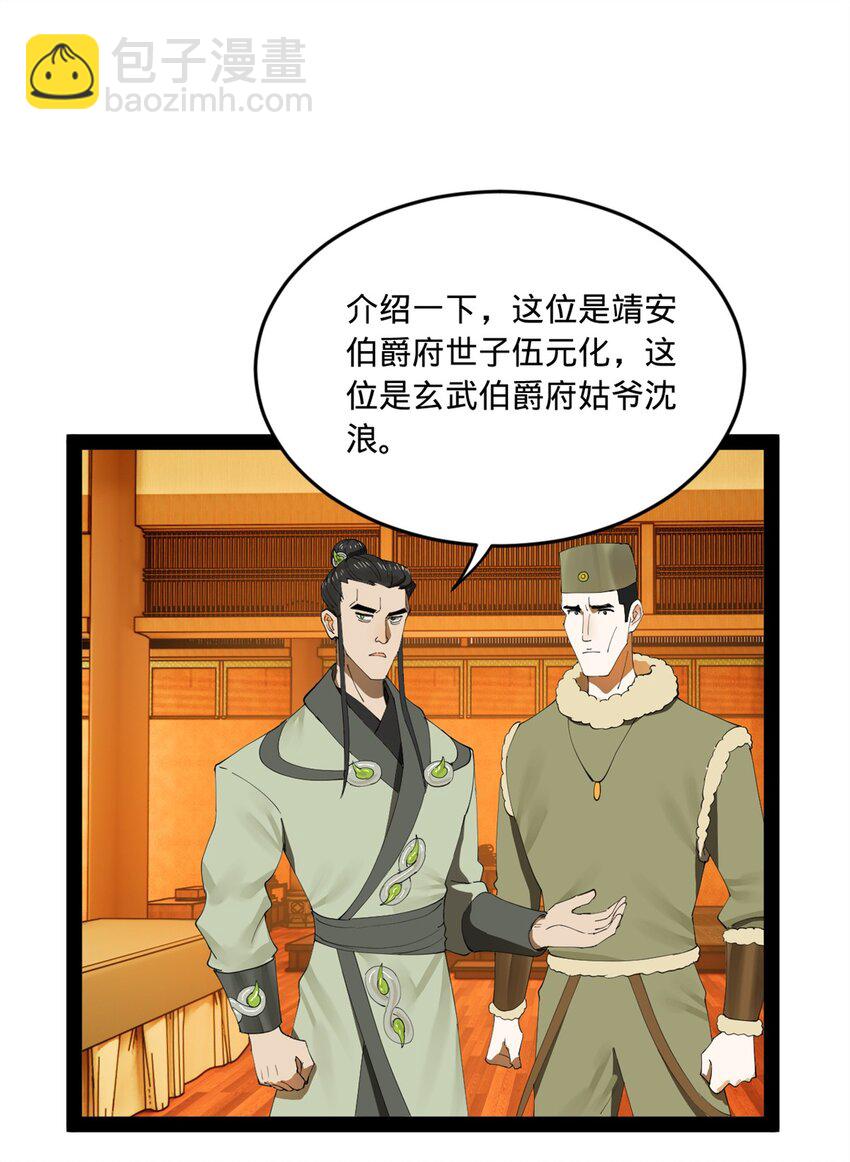 99 张春华求救20