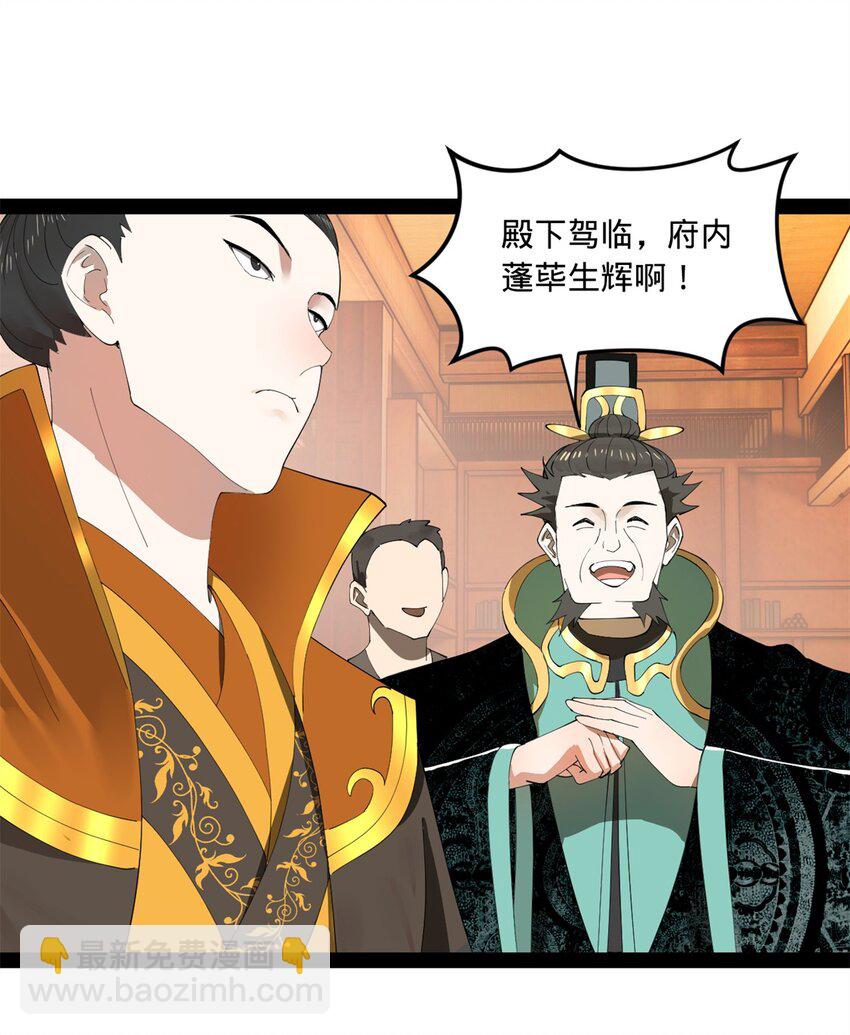 99 张春华求救23