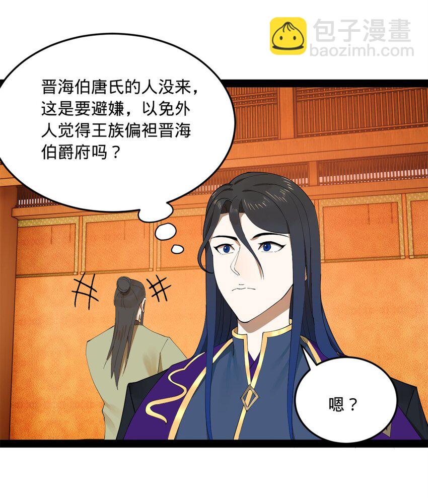 99 张春华求救25
