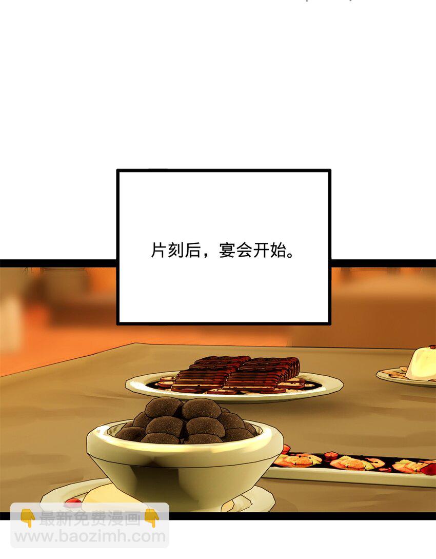 99 张春华求救27