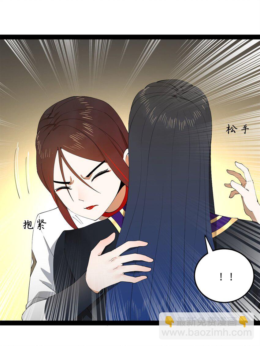 101 灭他们！56