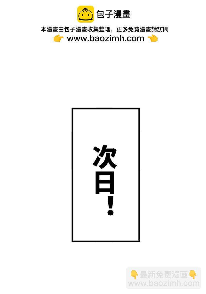 102 沈浪作弊1
