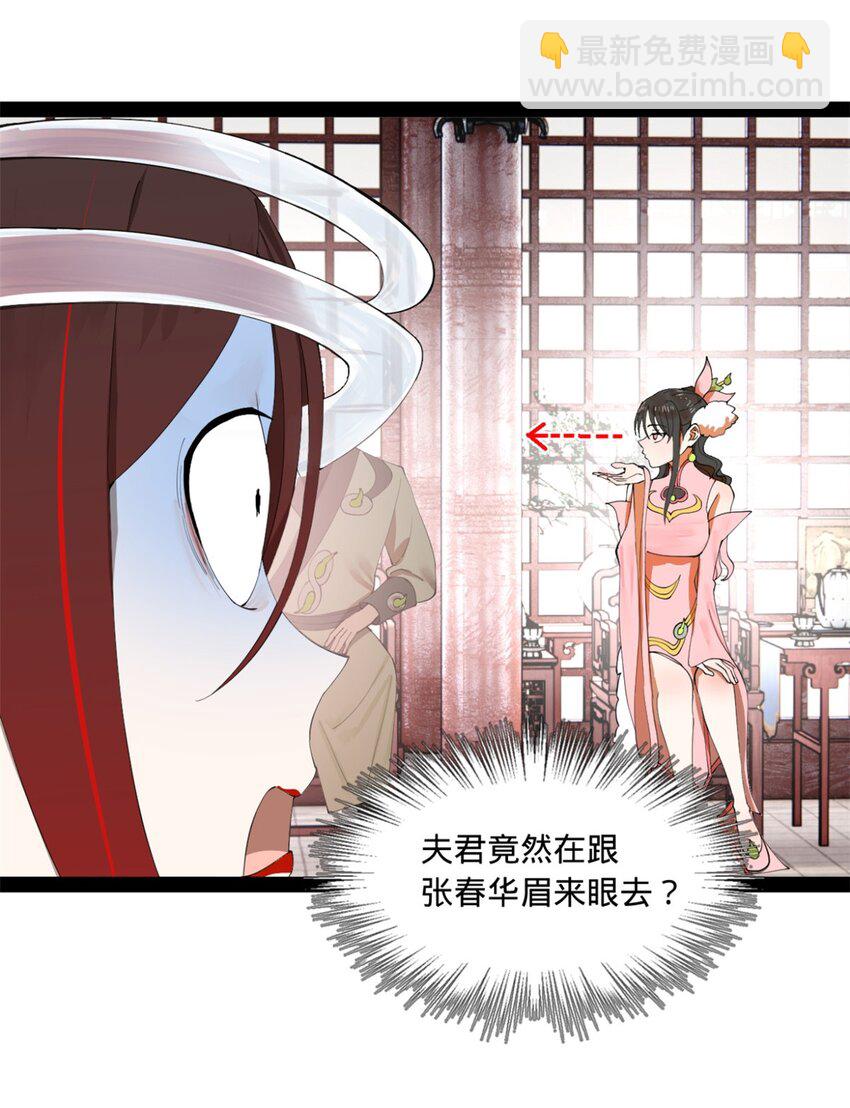 103 一击必杀21