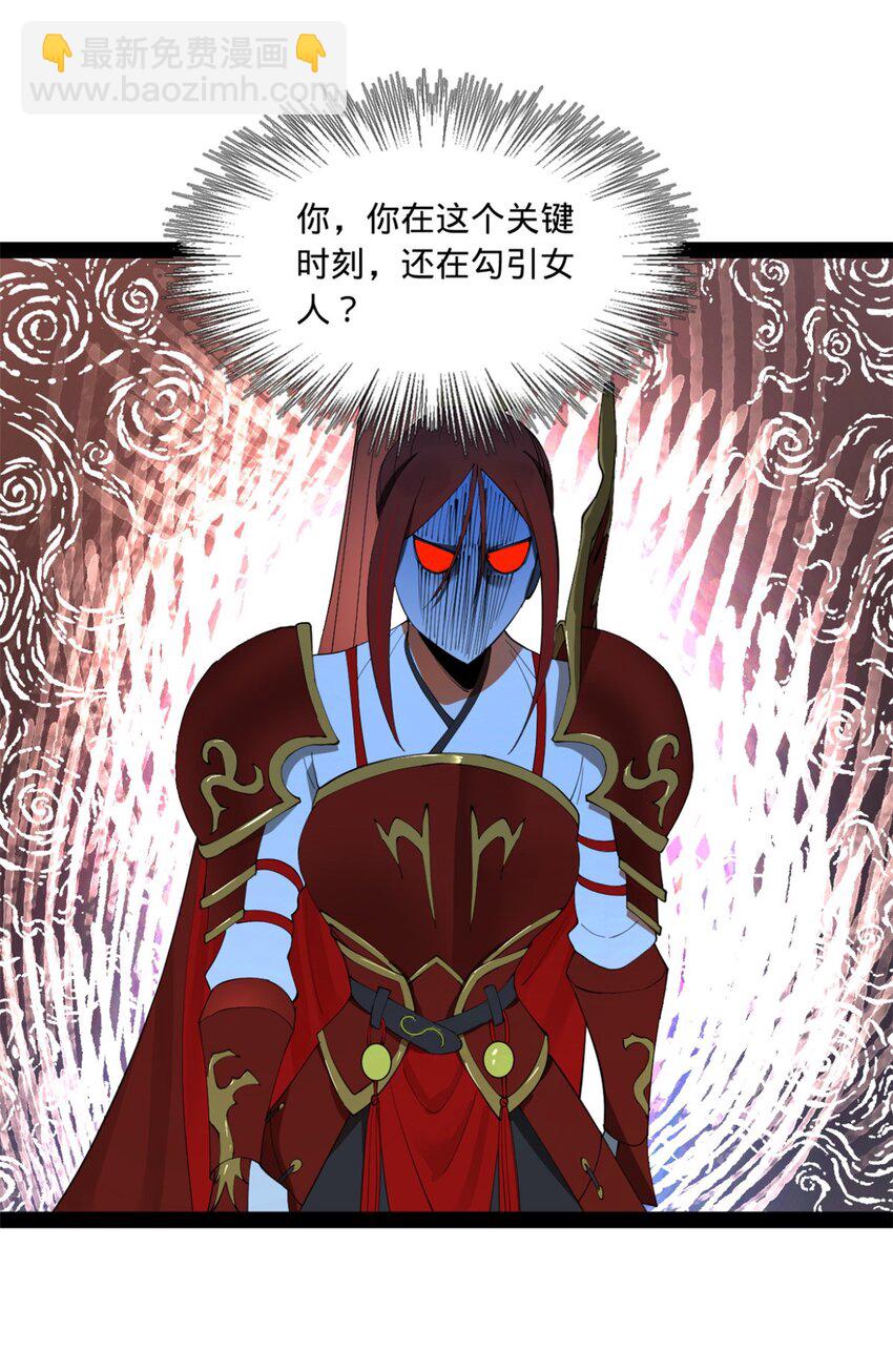 103 一击必杀22