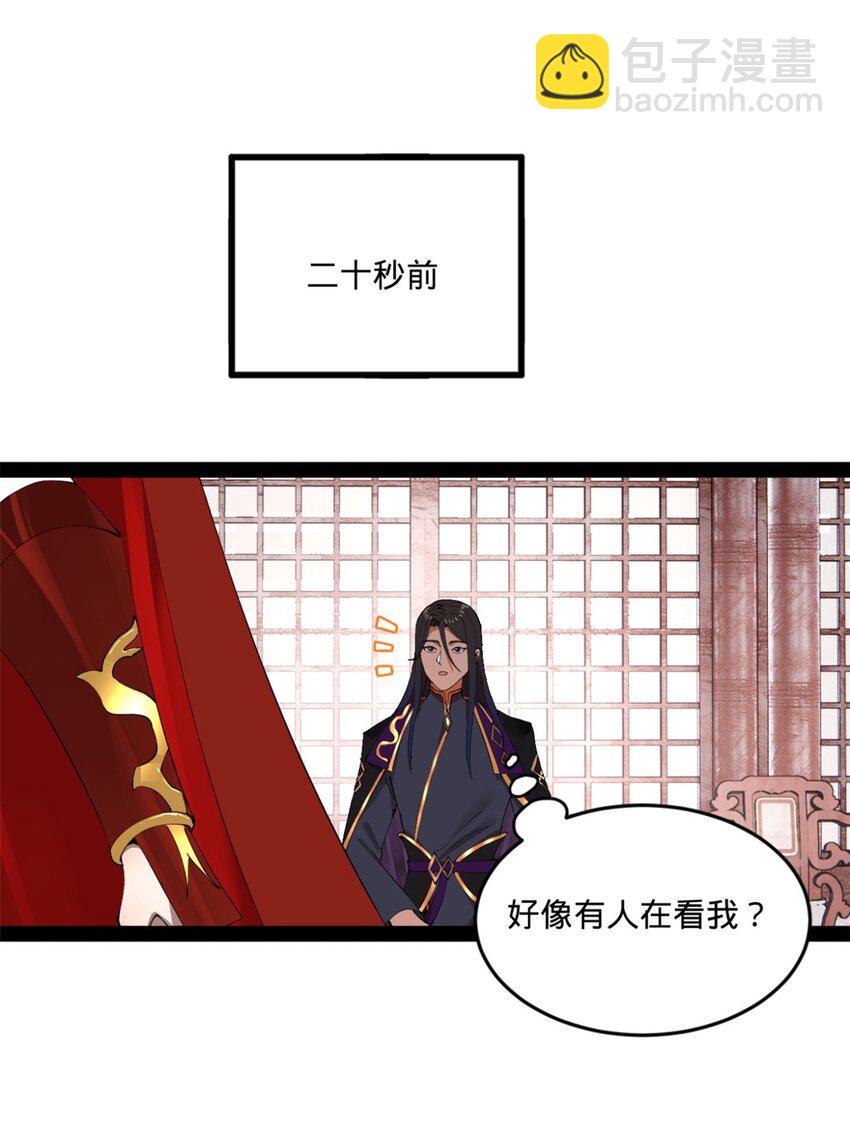 103 一击必杀23