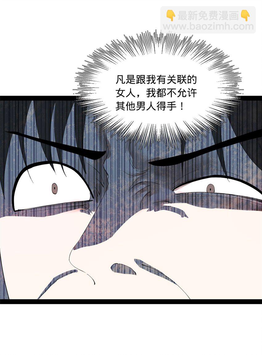 103 一击必杀39