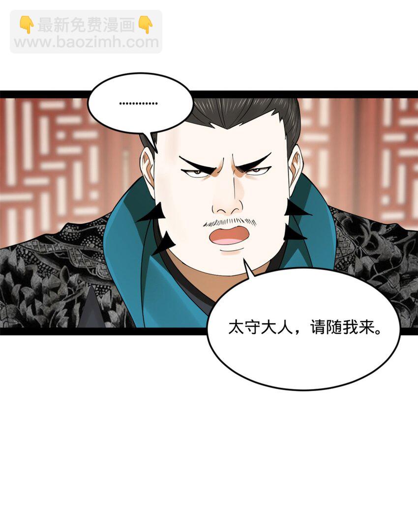104 木兰发福利26