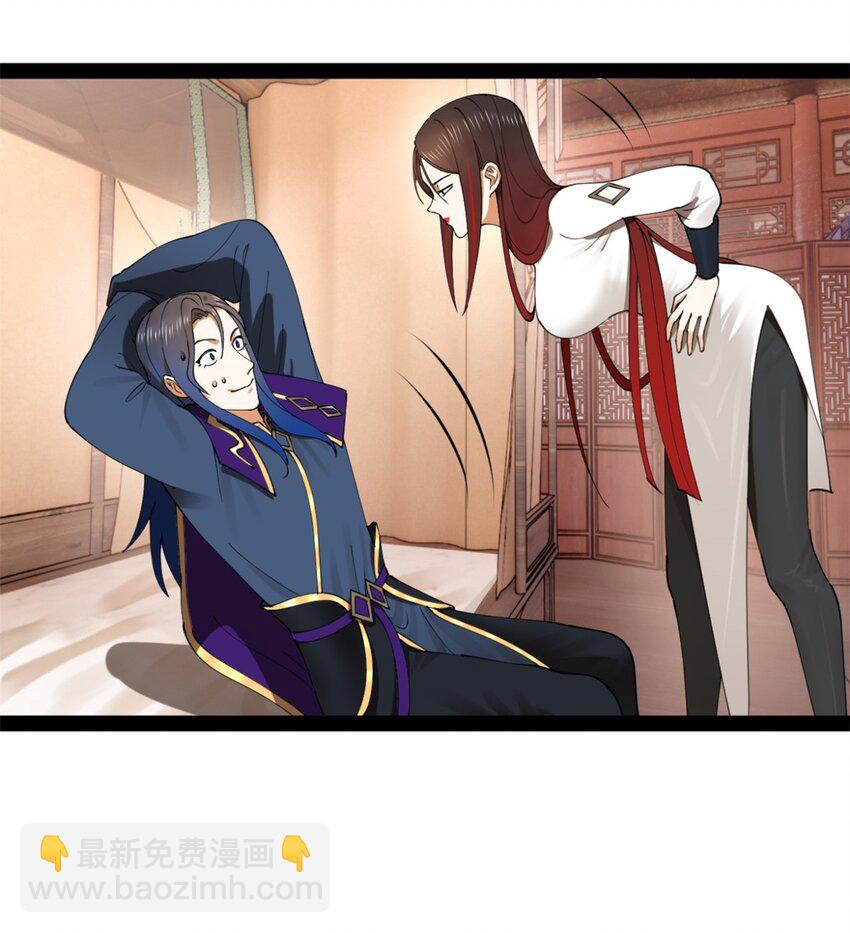 104 木兰发福利4