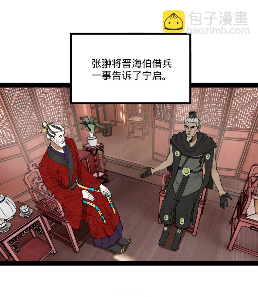 104 木兰发福利44