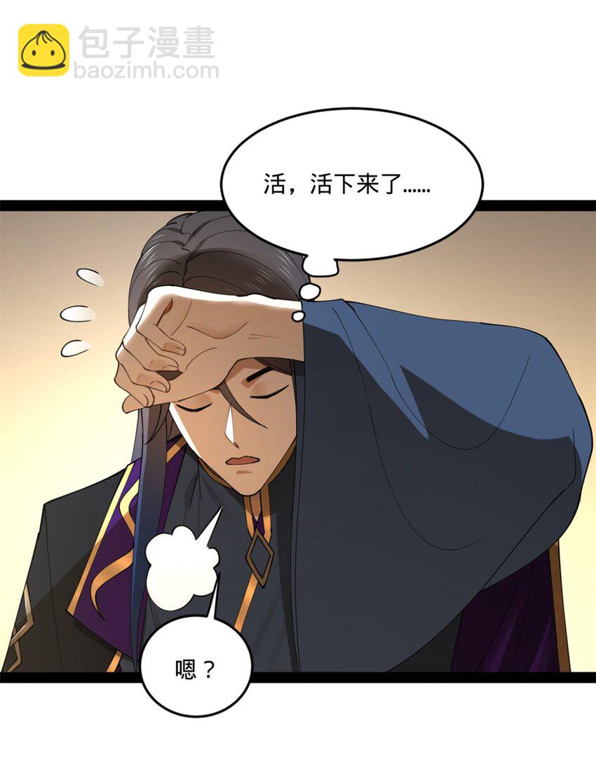 104 木兰发福利6