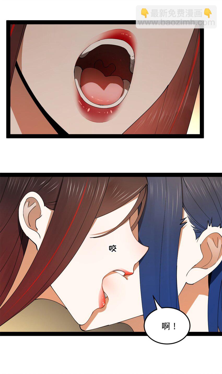 104 木兰发福利8