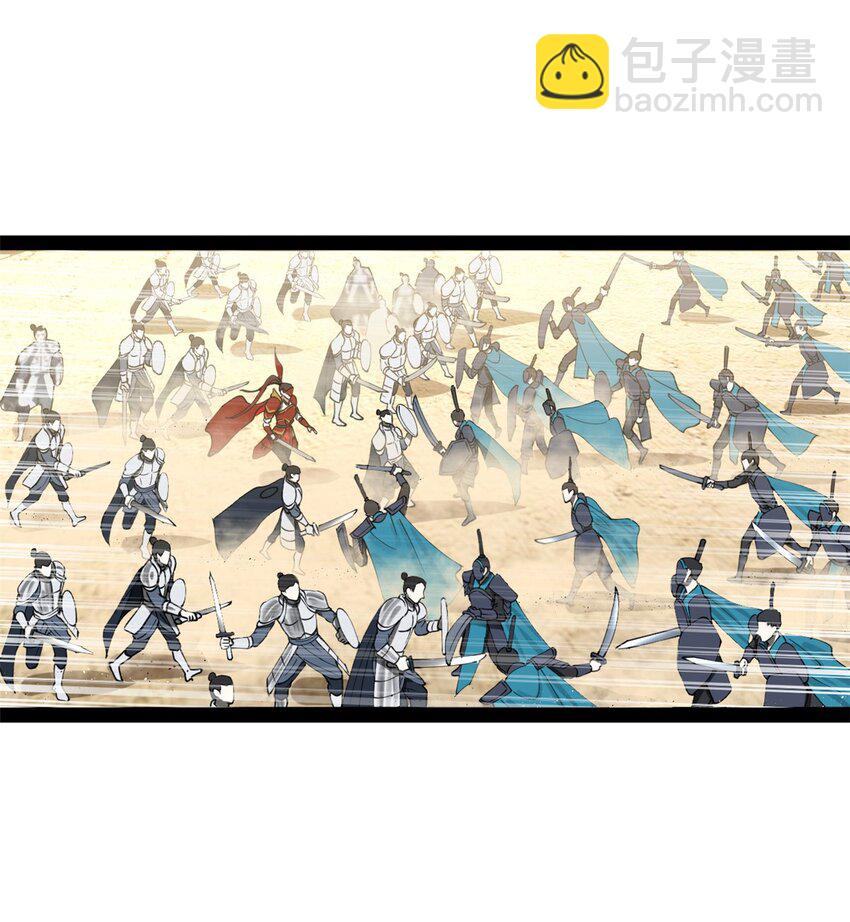 106 摧枯拉朽11