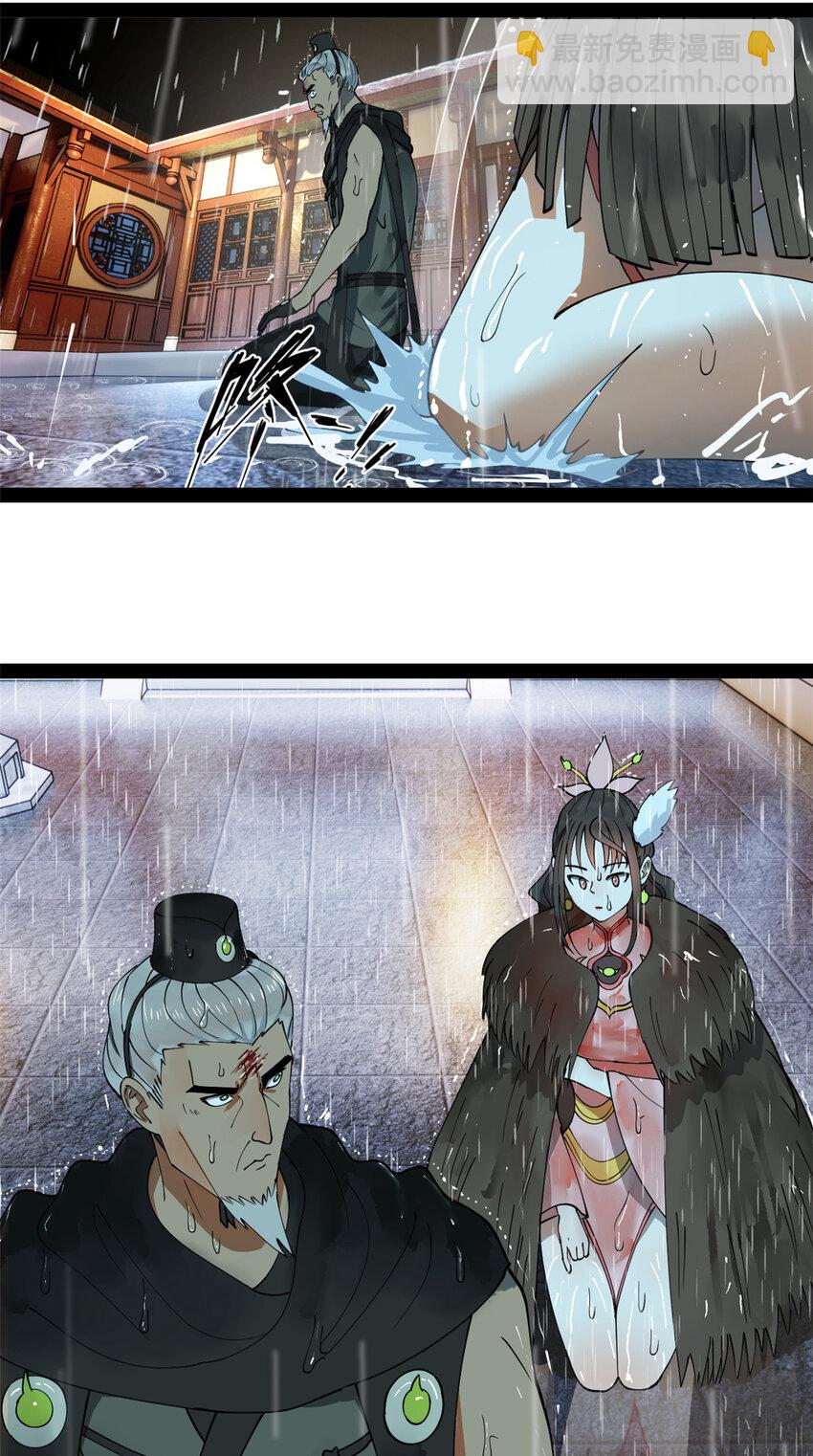 111 毒计5