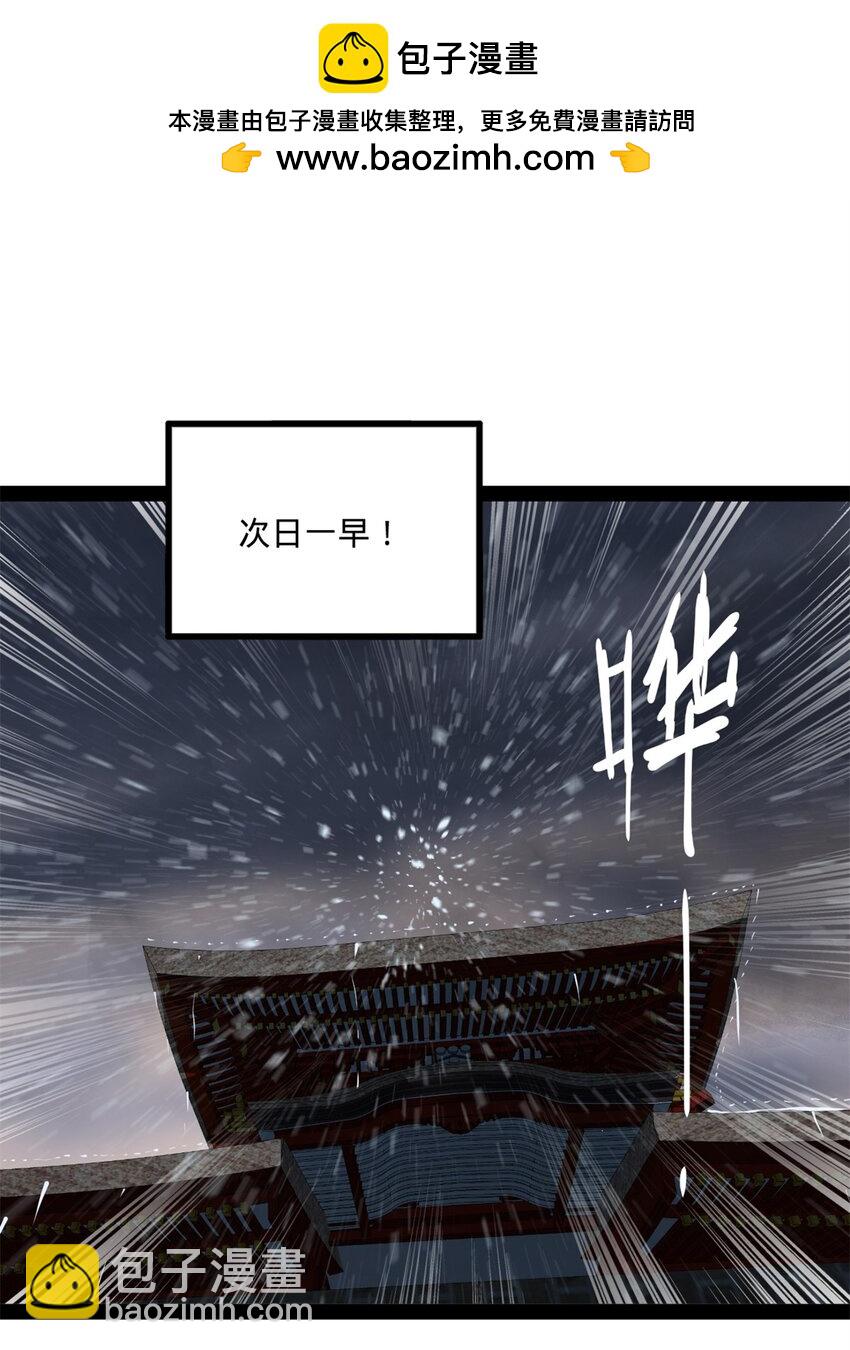 113 开始挖坑1