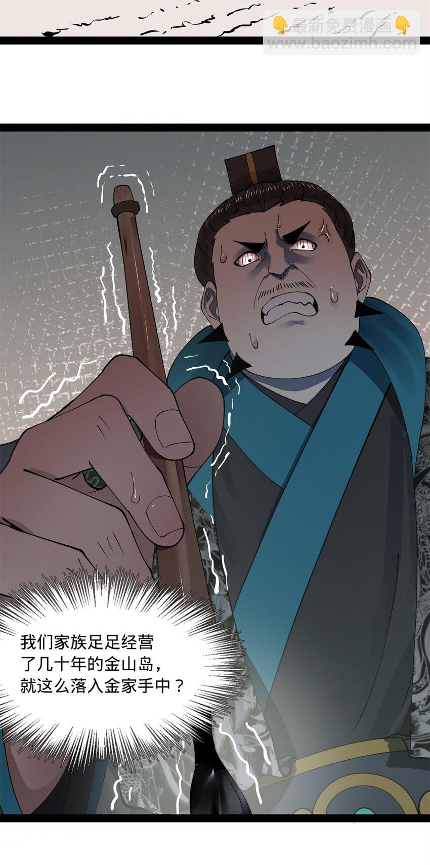 113 开始挖坑13
