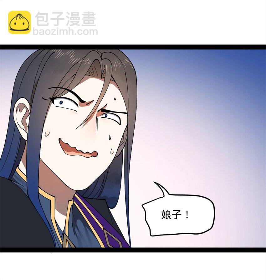 113 开始挖坑19