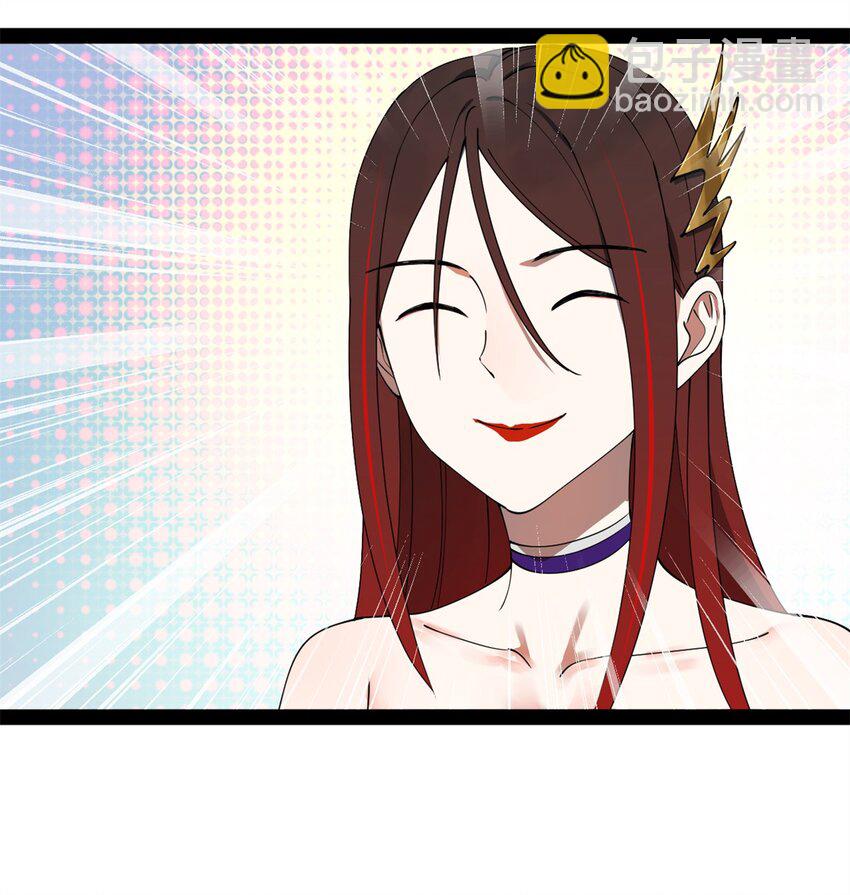 113 开始挖坑20