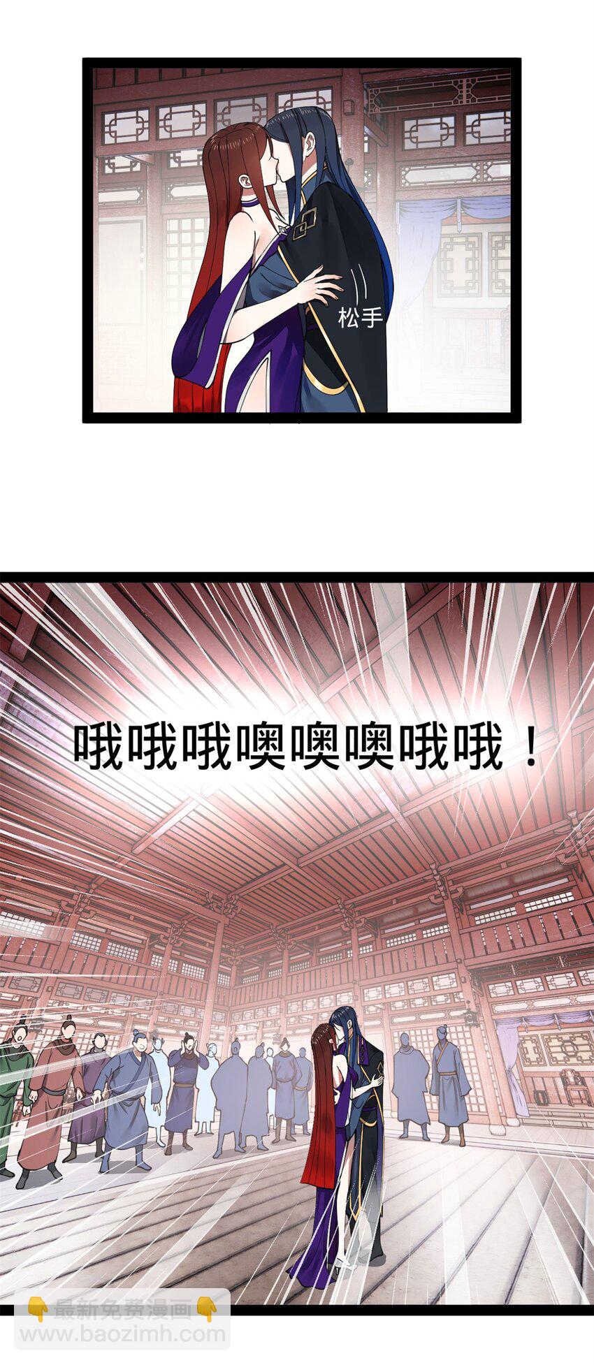 113 开始挖坑23