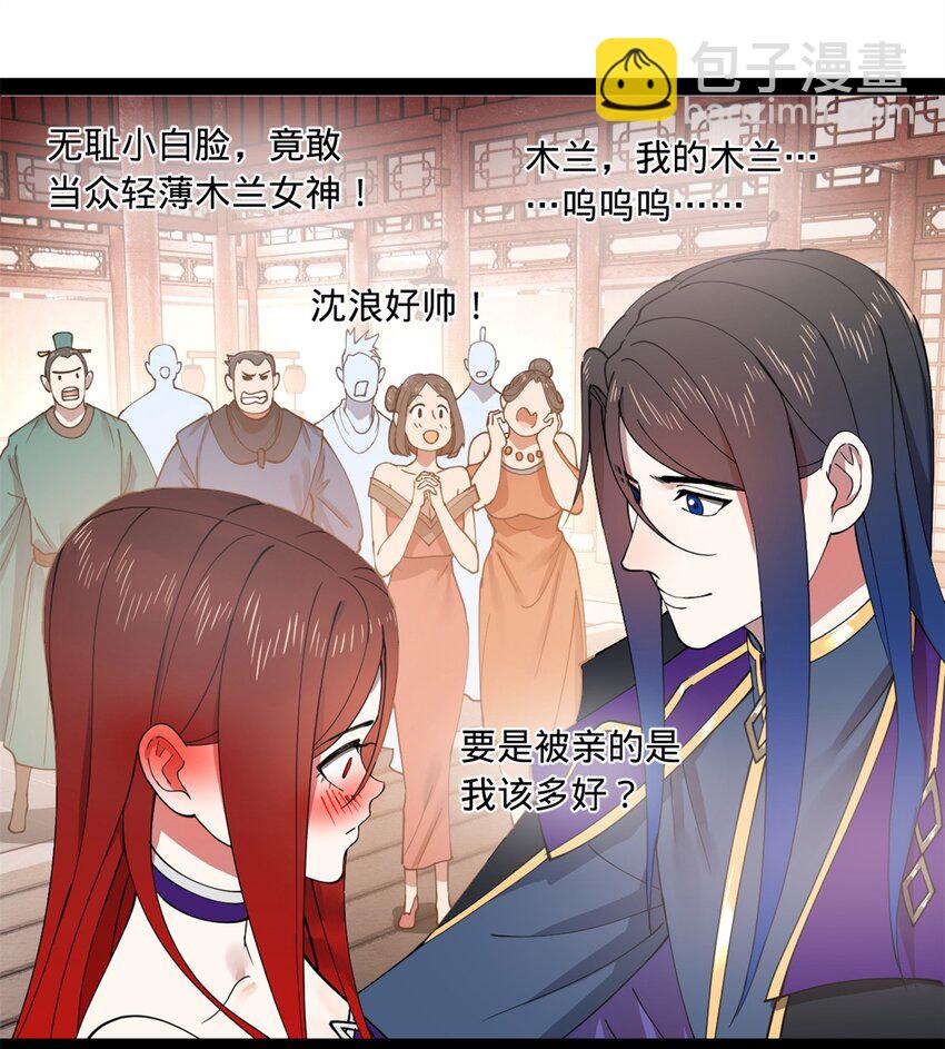 113 开始挖坑24