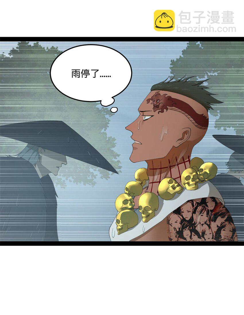114 隔海计划26
