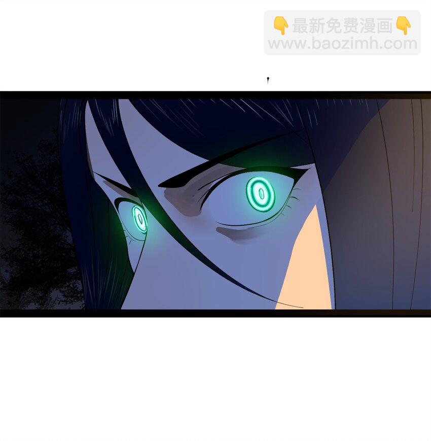 121 冤家路窄47