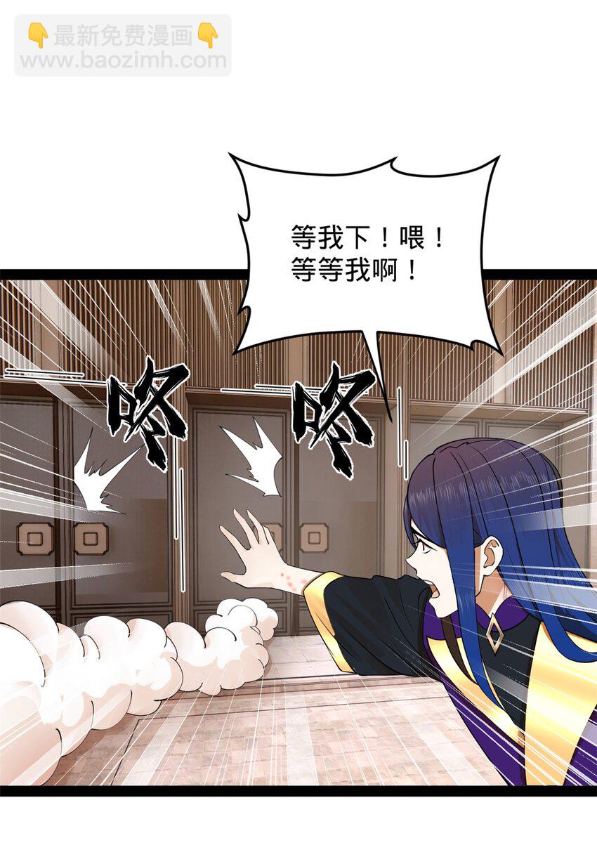 125 茅厕爆炸！30