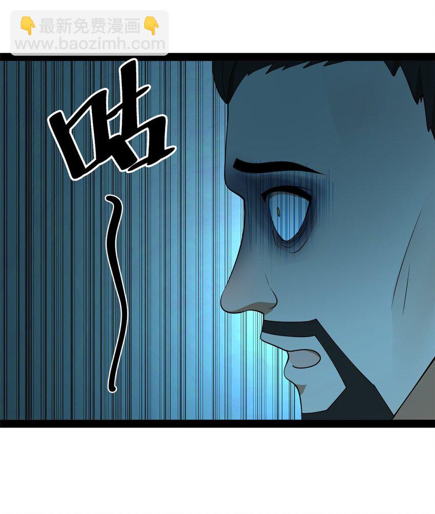 125 茅厕爆炸！44