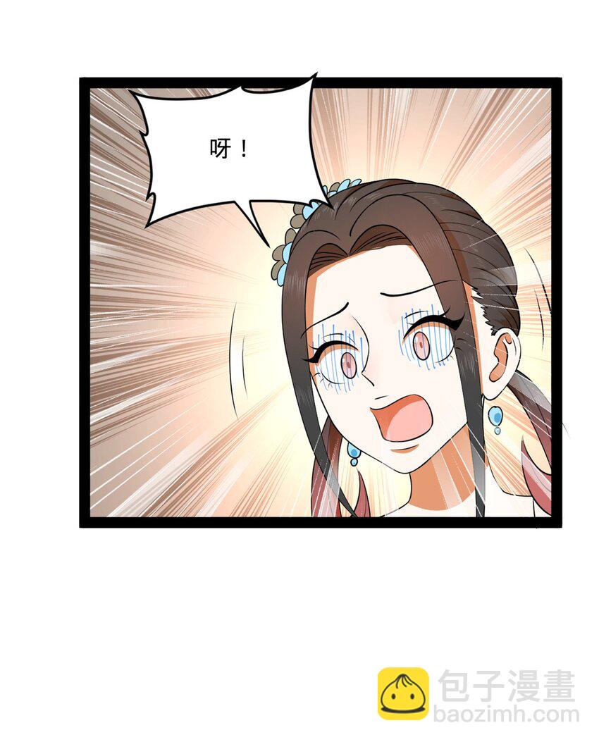 125 茅厕爆炸！8