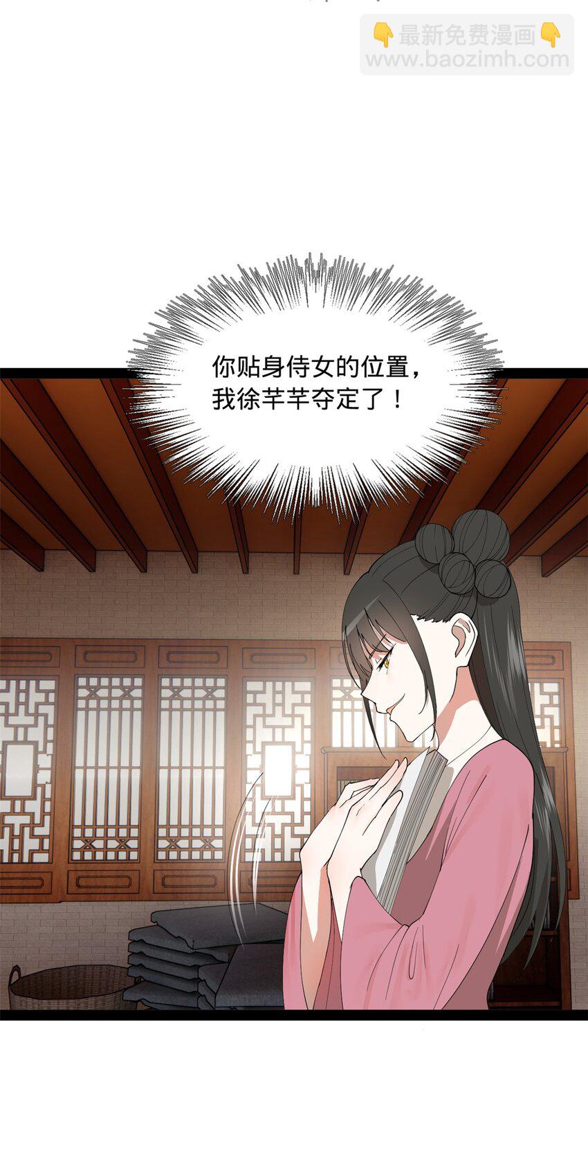 128 佛祖必须灭28