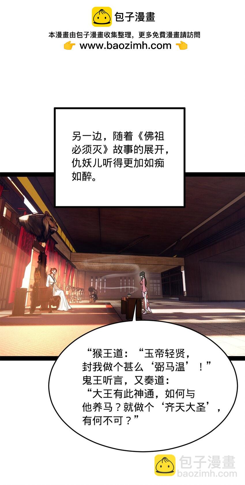 134 女装沈浪！1
